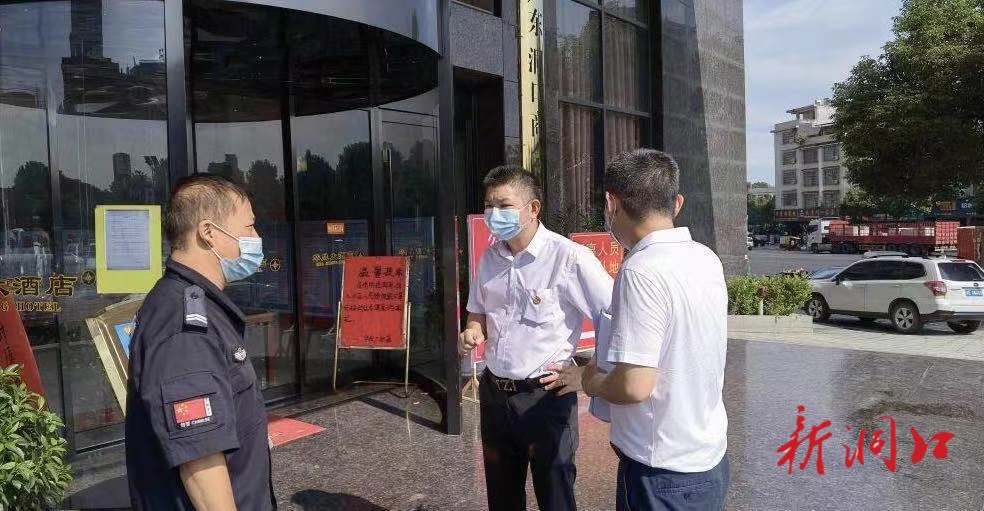 林飞检查文化旅游和体育场所疫情防控、安全生产工作
