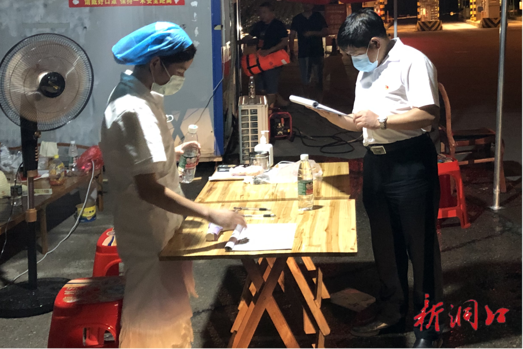 高沙：全力以赴筑牢疫情防控“安全屏障”
