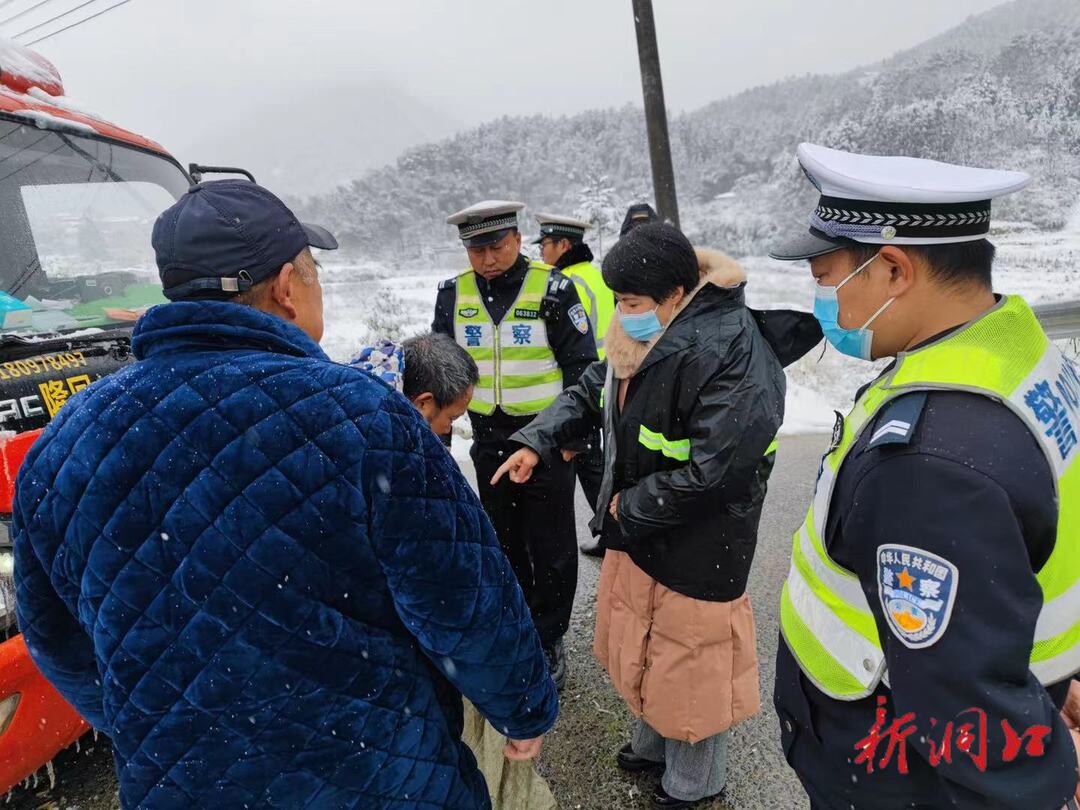 山门镇：党员干部勇当风雪中的“逆行者”