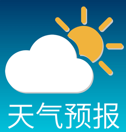 2022年1月27日气象预报