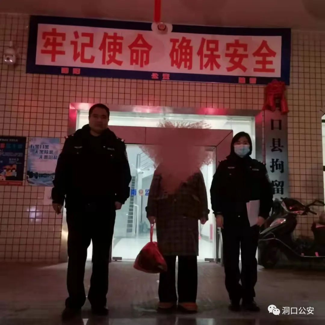 平安“警”相随——洞口公安护春节，保平安(三)