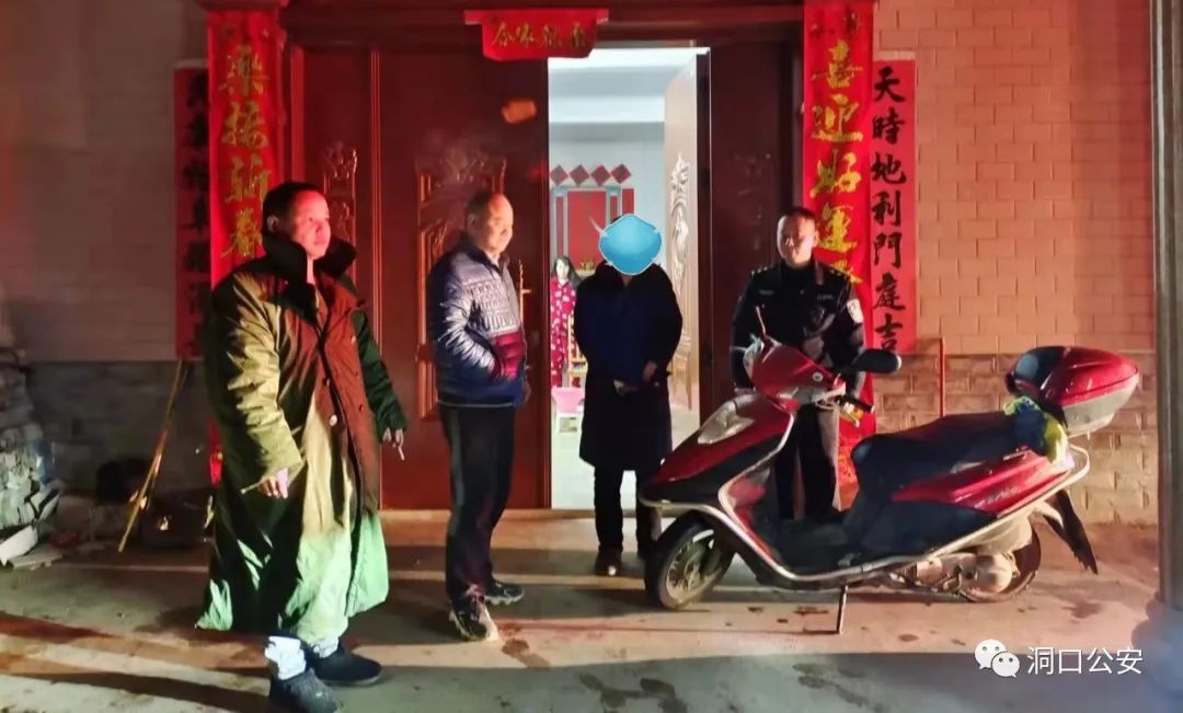 平安“警”相随——洞口公安护春节，保平安（二）