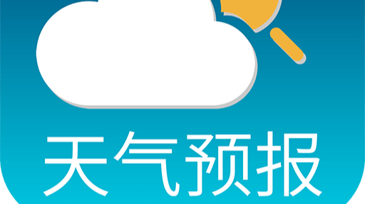 2022年2.16气象预报