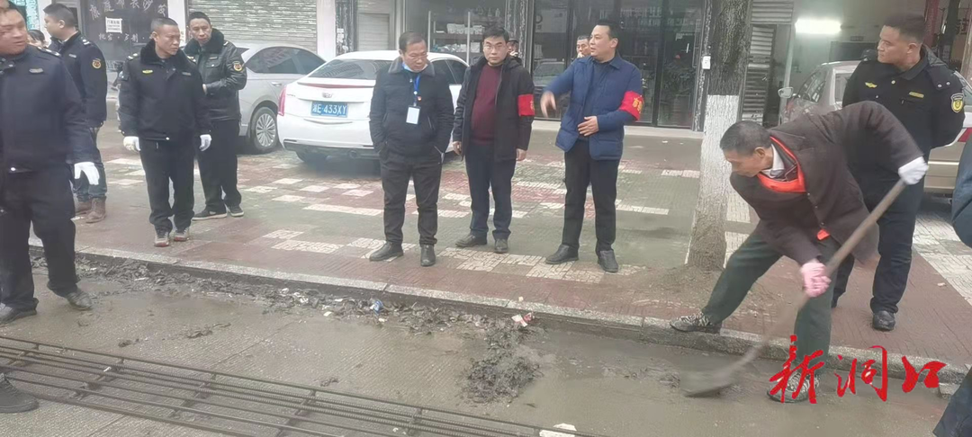 文昌街道春节期间市容环境 集中整治