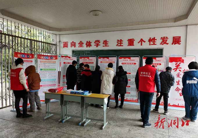 毓兰镇：开学季安全教育进校园