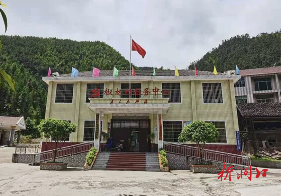 桐山乡：党员带头做示范 移风易俗树新风