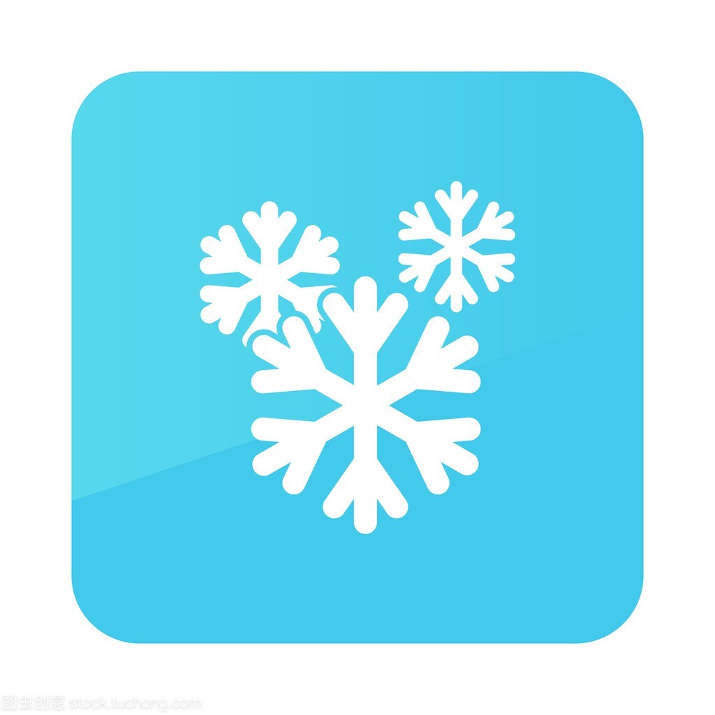 邵阳市低温雨雪冰冻灾害应急指挥部紧急提醒