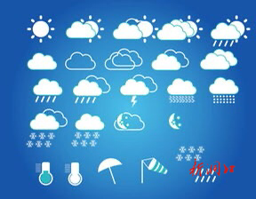 关于启动低温雨雪冰冻灾害Ⅲ级应急响应的通知