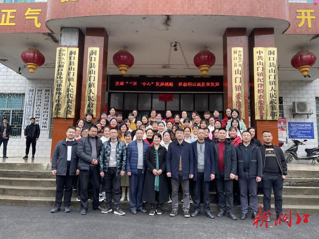 洞口县山门镇：花开三月 女神笑开颜