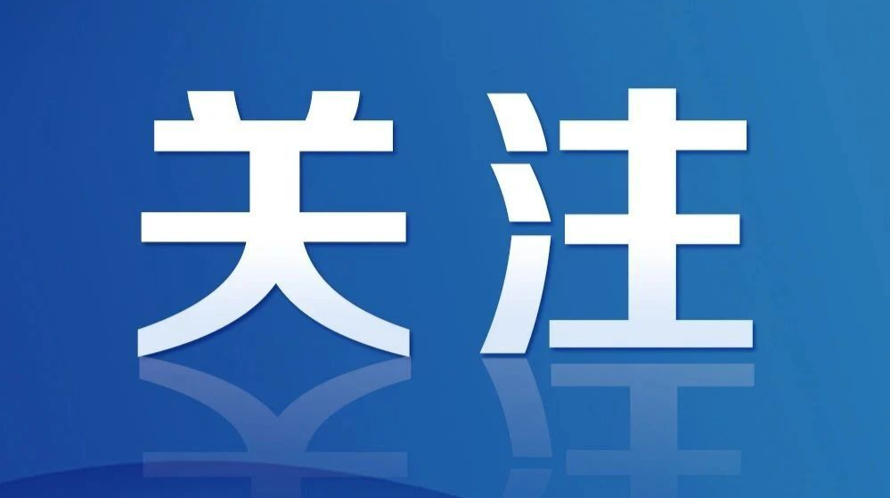 新冠诊疗方案修订！新增两种特异性抗新冠病毒药物