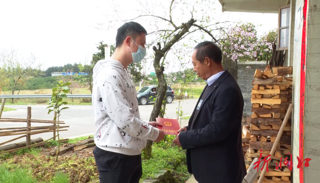 洞口：农房发证送上门  服务群众“零距离”
