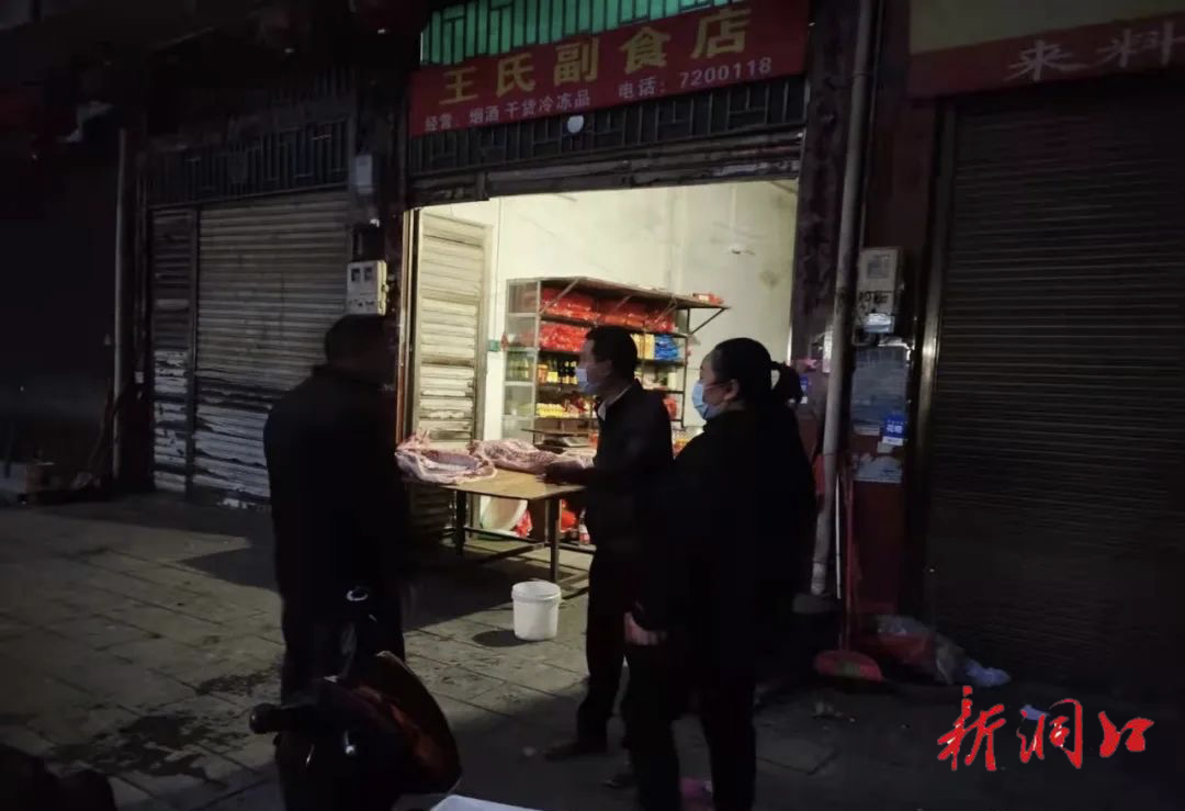 黄桥镇：吹响防疫号角 层层构筑疫情防线