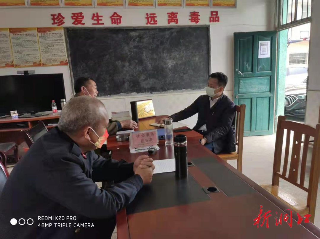 竹市镇：黄伟军督导新冠肺炎疫情防控工作