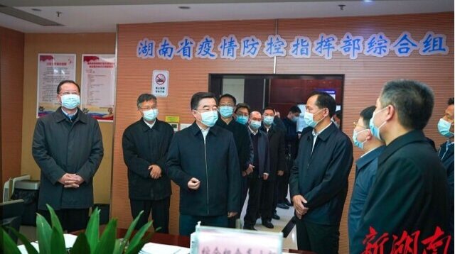 绷紧思想之弦，抓实抓细疫情防控