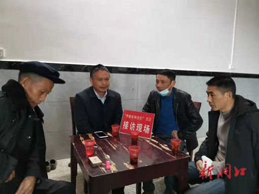 长塘瑶族乡：带着板凳进村 让群众真正“信访”