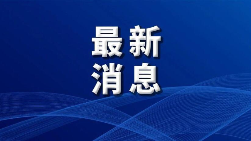 刚刚，湖南疾控向全省市民朋友发出疫情防控倡议书