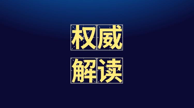 频频中招！新冠特殊时期，学校应该怎样防范？省疾控专家来解答