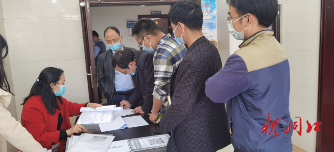 洞口县社会养老保险服务中心开展机关事业单位养老保险待遇领取资格认证工作业务培训