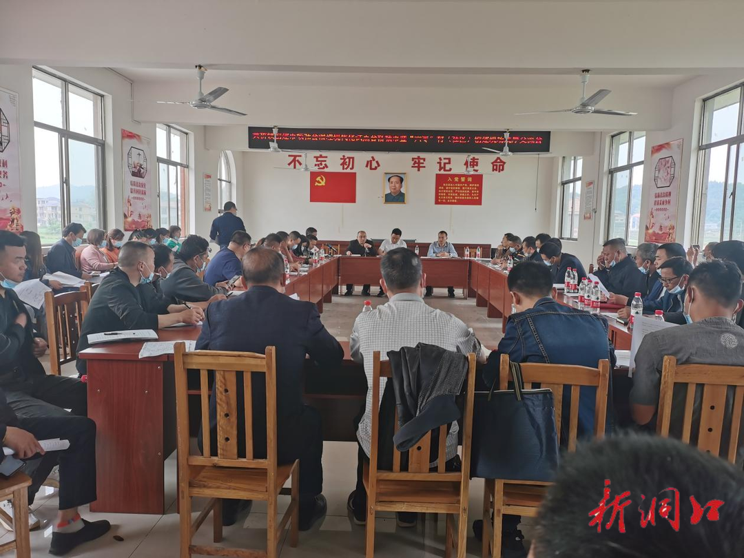 黄桥镇召开市域社会治理现代化和“六零”村创建现场观摩经验交流会