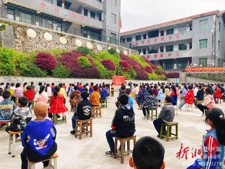 大屋瑶族乡中心校开展校园安全教育及防溺水宣誓签字仪式