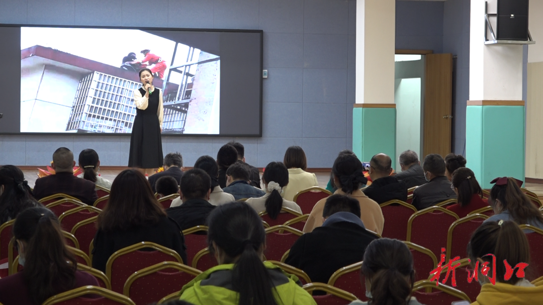 洞口县教育系统举行"我为安全撑把伞"主题演讲比赛
