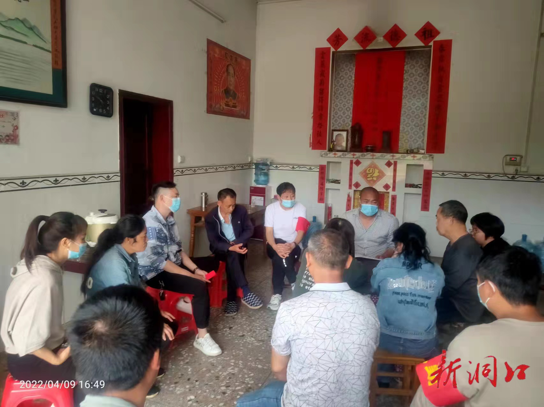 【“六零”创建】洞口县文昌街道大桥村：小小院落会，凝聚“六零”村创建大合力