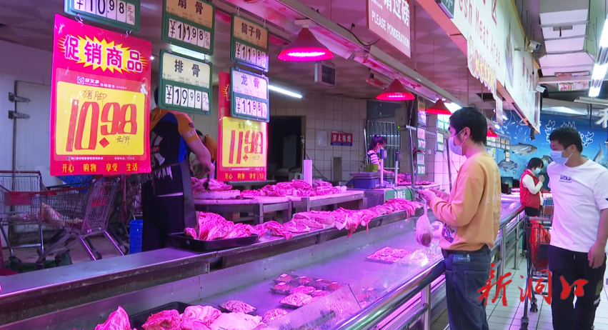 县商务局：积极做好猪肉储备投放和保供稳价工作
