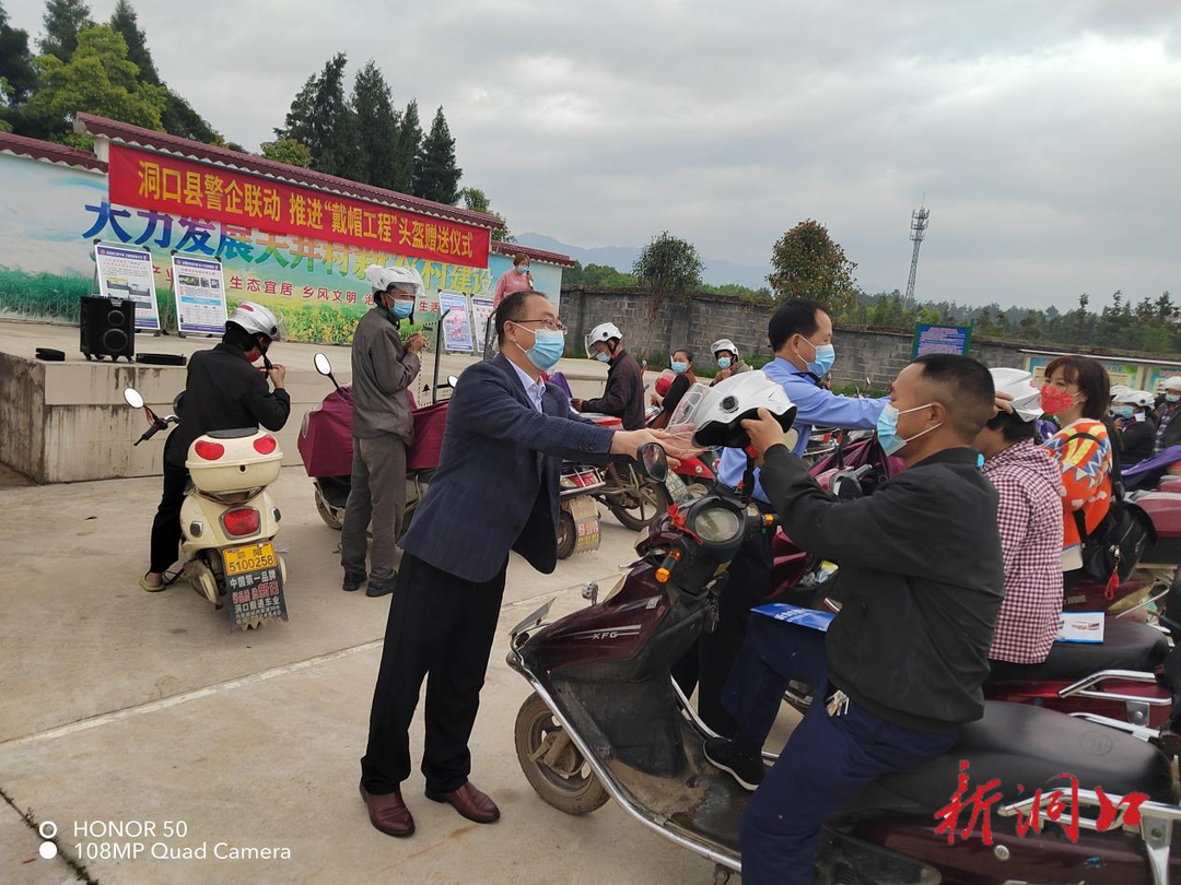 雪峰街道天井村：汇聚统战力量 推进“戴帽工程”