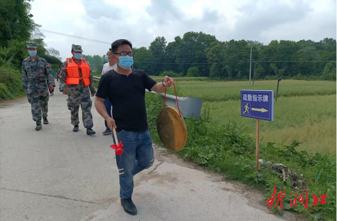竹市镇：开展防汛应急演练 筑牢汛期安全防线