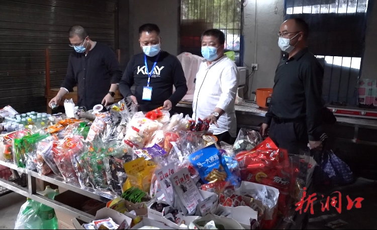 洞口县多部门联合开展校园及周边食品安全专项整治