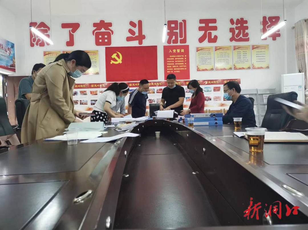 洞口县教育局到洞口二中检查党建、疫情防控和校园安全工作