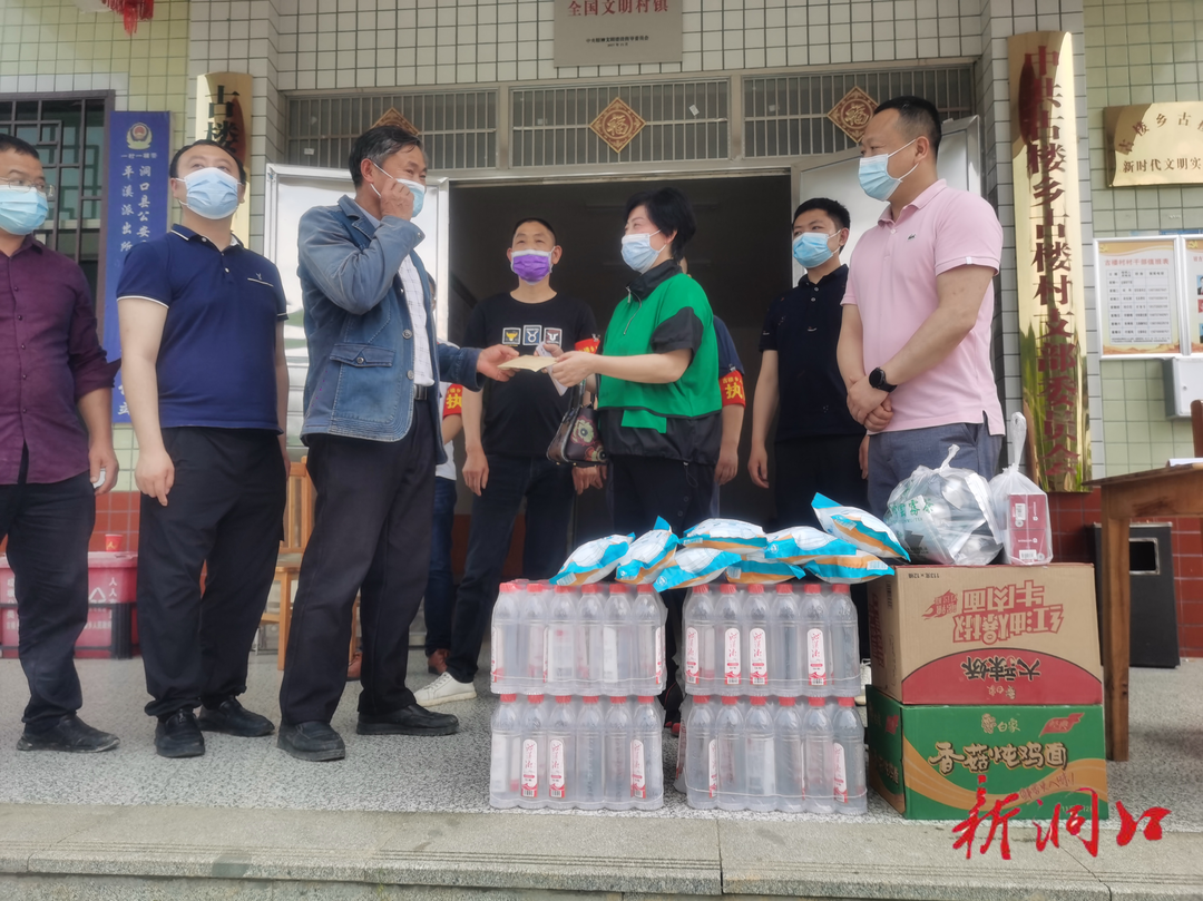 古楼乡：代表委员齐上阵  防疫一线送温情