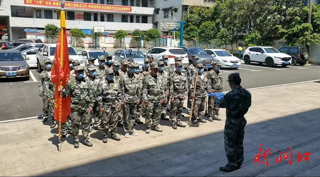 毓兰镇：民兵点验 验出精气神