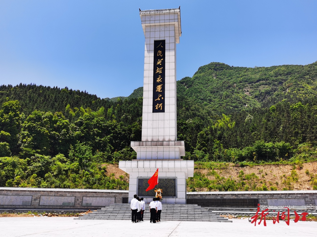 国网洞口县供电公司：“五四”青年节主题活动点燃青春“激情”