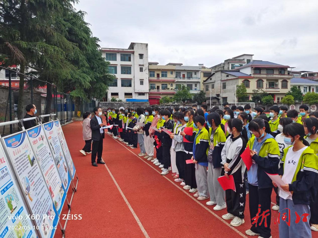 竹市镇：“禁毒+反诈”法治宣传进校园