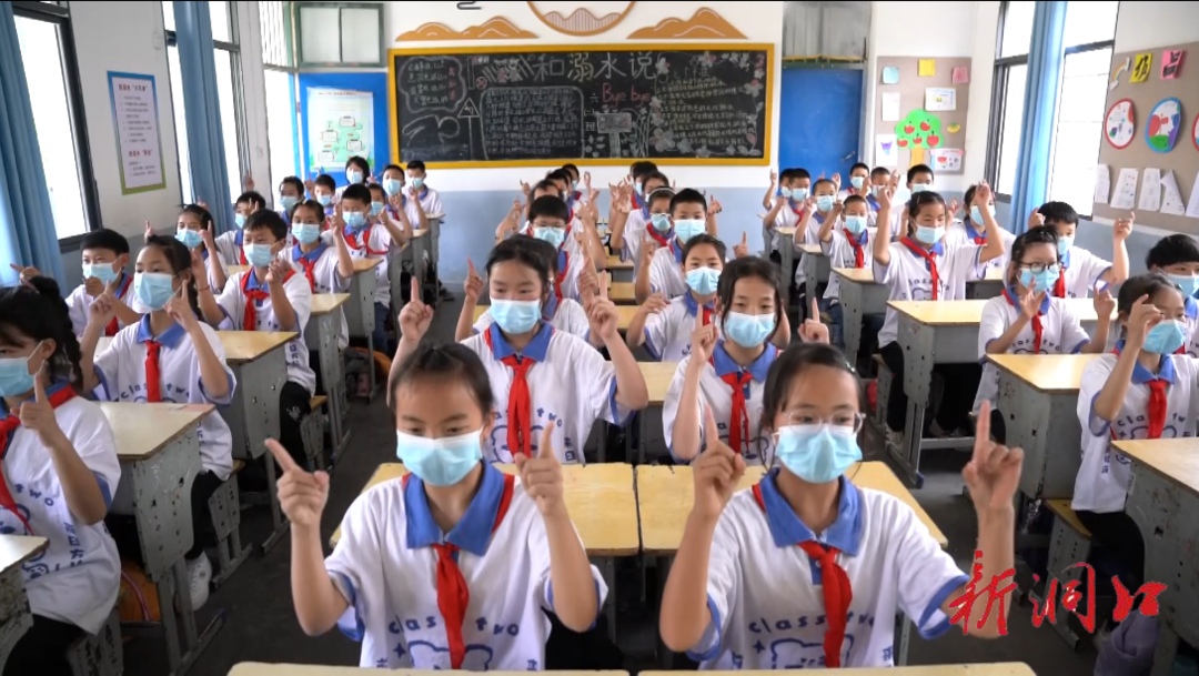 桐山乡九年一贯制学校创编“防溺水”手势课间操