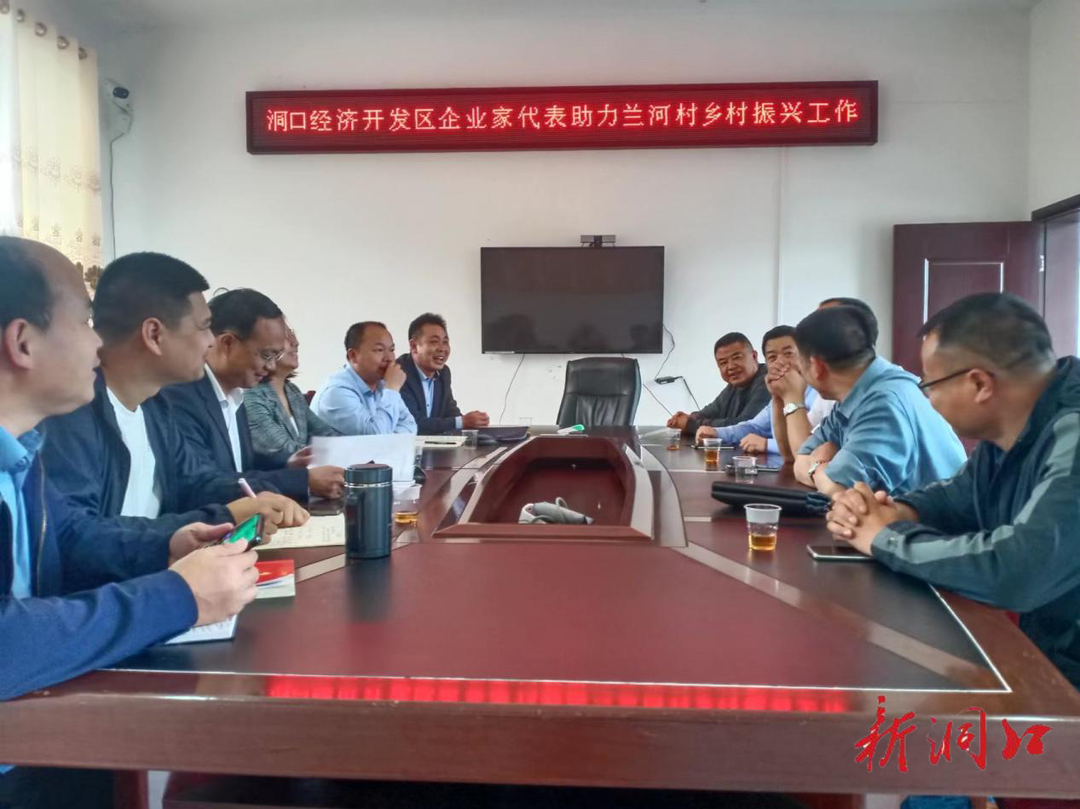 石柱镇：凝聚企业合力  助力乡村振兴