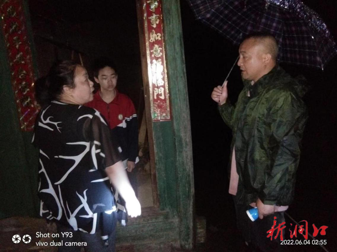 古楼乡：闻汛而动  绷紧防汛“安全弦”