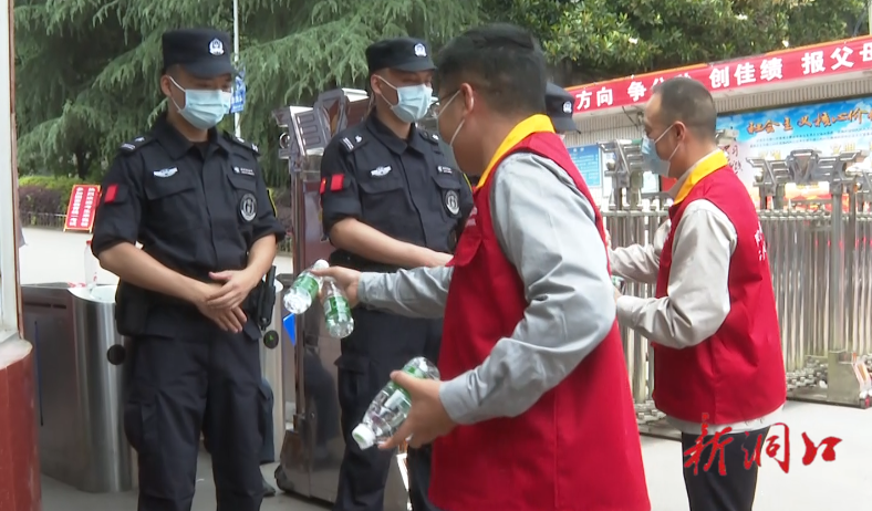 国网洞口供电公司："爱心送水"助力高考