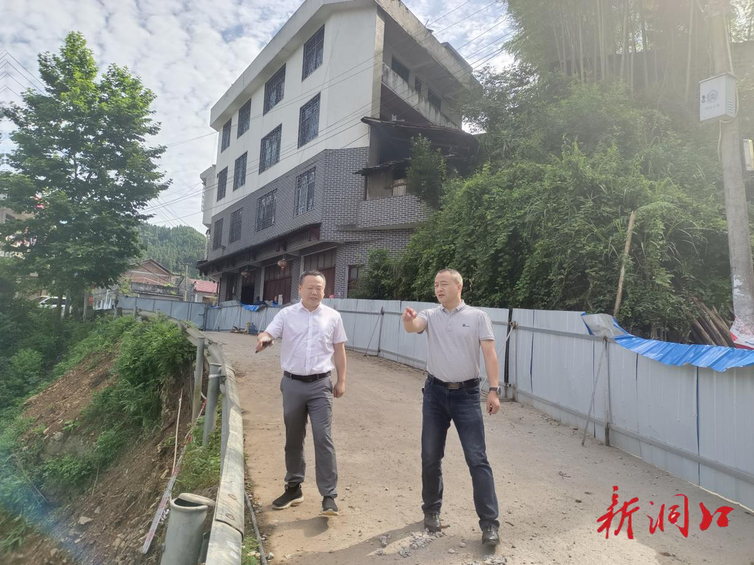 洞口县古楼乡：全力防范化解道路交通领域安全生产风险