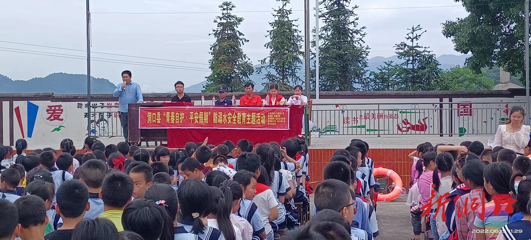 花园镇各学校开展防溺水主题教育活动