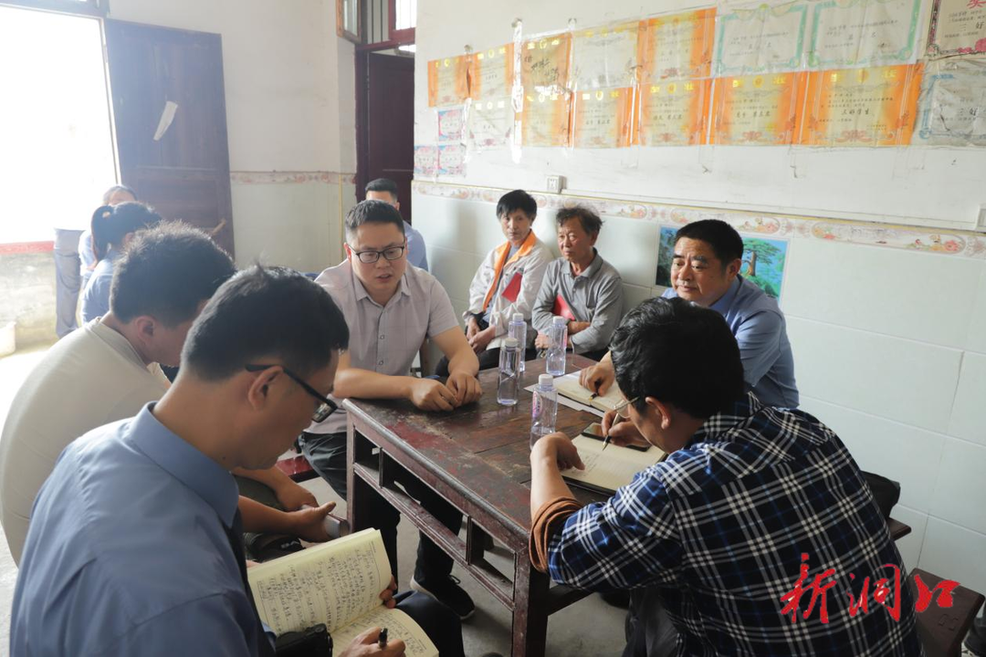 瑶汉同胞团结一心  共建平安幸福乡村