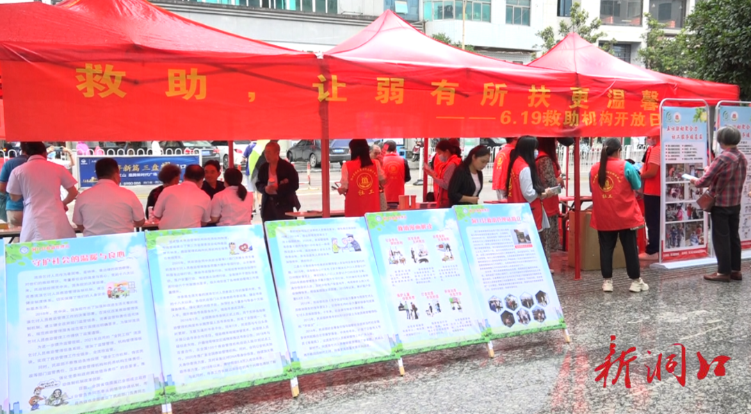 洞口县民政局组织开展救助管理和托养机构"开放日"活动
