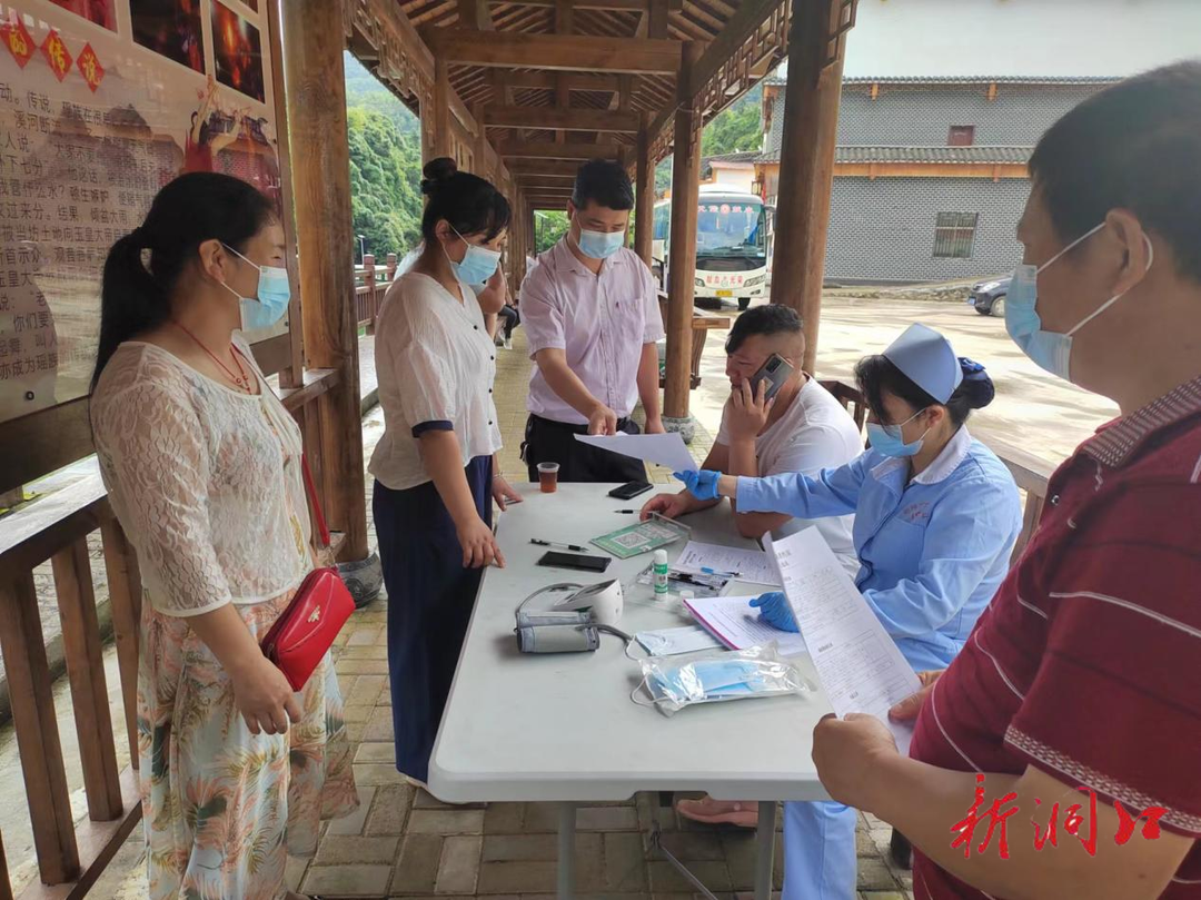 “义务献血 传递真情”—— 长塘瑶族乡积极开展义务献血献爱心活动
