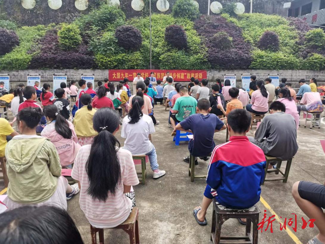 开好民族“团结花”  奏响民族“共进曲”