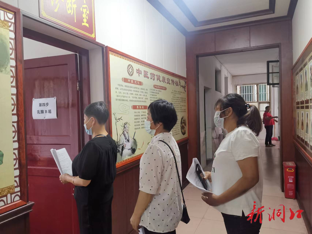 月溪镇组织开展“两癌”免费筛查活动