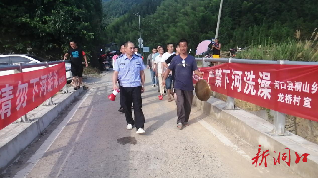 桐山乡大道村：青青竹篱笆 牢牢安全网