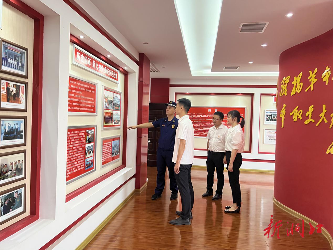 洞口县雪峰消防救援站开展“喜迎二十大，奋进新征程”共联共建主题党日活动