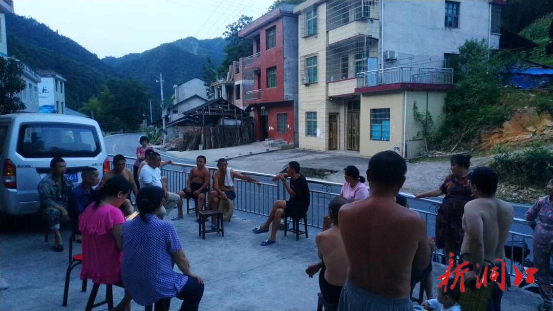 洞口县长塘瑶族乡：扎实开好“院落会”  推进民族团结进步创建工作