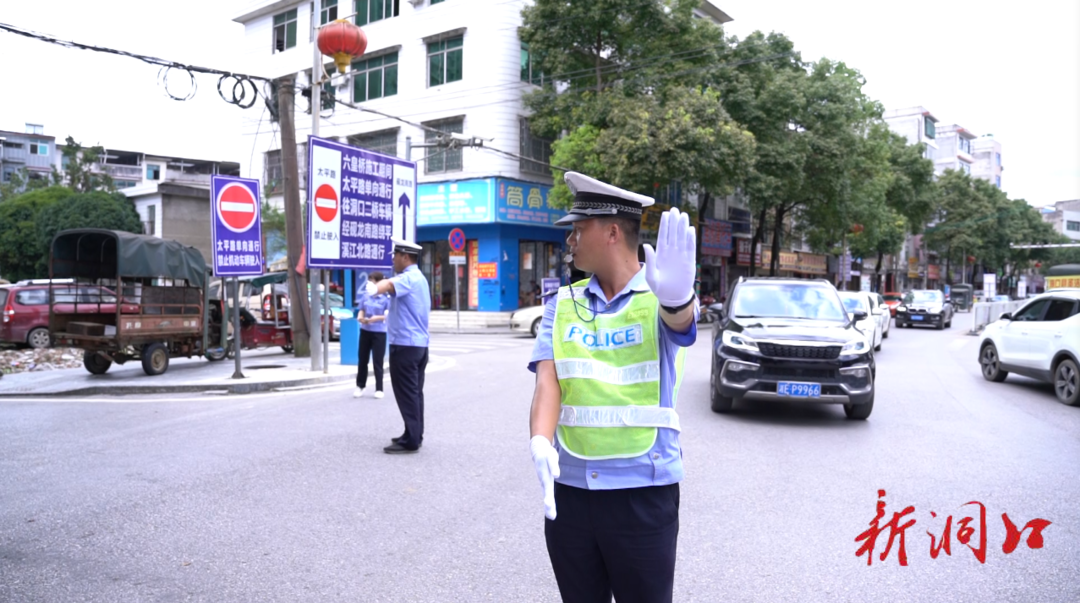 洞口县公安局交通警察大队对县城太平路、砚龙南路通行方式调整